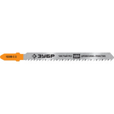 Полотна Зубр 15590-2.5_z02