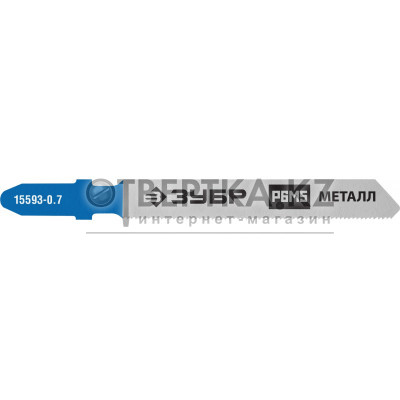 Полотна ЗУБР 15593-0.7_z02
