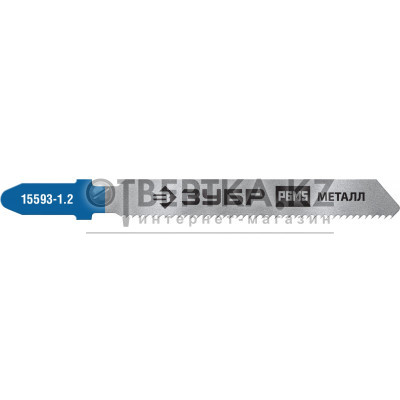 Полотна ЗУБР 15593-1.2_z02