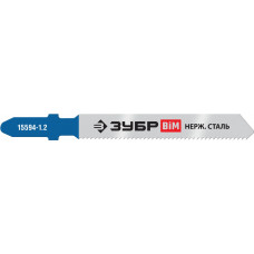 Полотна Зубр 15594-1.2_z02