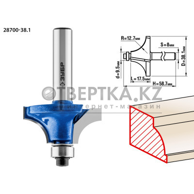 ЗУБР 38.1 x 17.5 мм, радиус 12.7 мм, фреза кромочная калевочная №1, Профессионал (28700-38.1)
