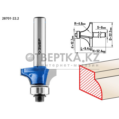ЗУБР 22.2 x 9.4 мм, радиус 4.8 мм, фреза кромочная калевочная №1, Профессионал (28701-22.2)