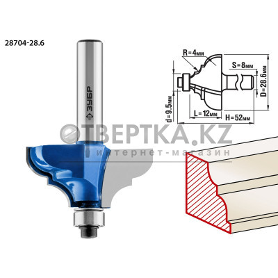 ЗУБР 28.6 x 12 мм, радиус 4 мм, фреза кромочная калевочная №2, Профессионал (28704-28.6)
