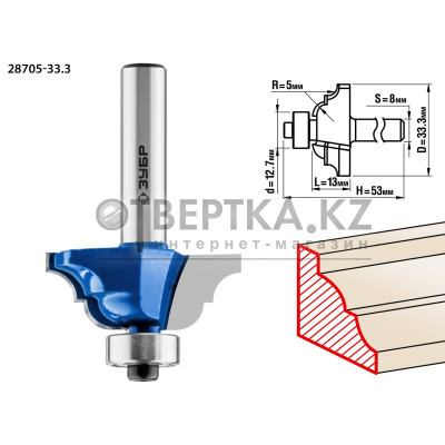 ЗУБР 33.3 x 13 мм, радиус 5 мм, фреза кромочная калевочная №4, Профессионал (28705-33.3)