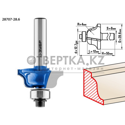 Кромочная фреза ЗУБР 28707-28.6