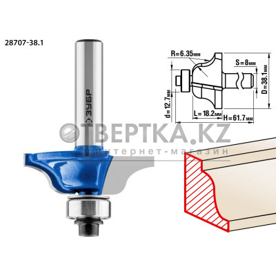 ЗУБР 38.1 x 18 мм, радиус 6.3 мм, фреза кромочная калевочная №6, Профессионал (28707-38.1)