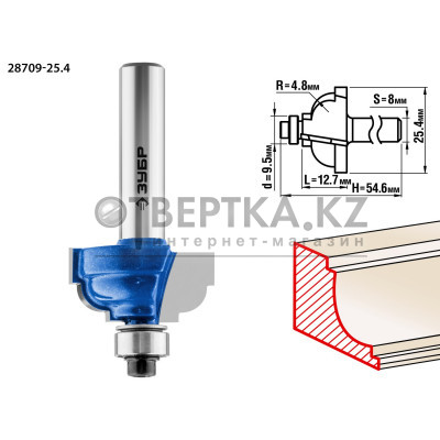 ЗУБР 25.4 x 13 мм, радиус 4.8 мм, фреза кромочная калевочная №7, Профессионал (28709-25.4)