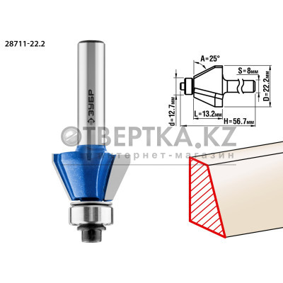 ЗУБР 22.2 x 13 мм, фреза кромочная калевочная (фасочная) №9, Профессионал (28711-22.2)
