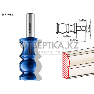 ЗУБР 32 x 57 мм, хвостовик 12 мм, фреза кромочная фигурная №8, Профессионал (28719-32)