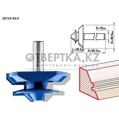 ЗУБР 69.9 x 30 мм, фреза кромочная для углового сращивания, Профессионал (28724-69.9)