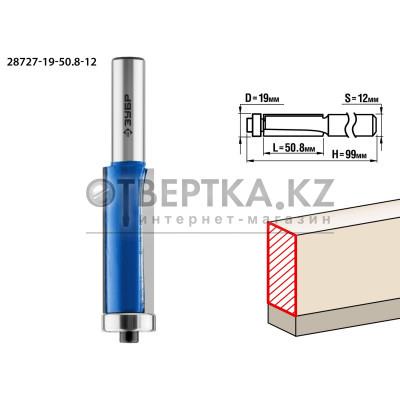 ЗУБР 19 x 50.8 мм, хвостовик 12 мм, фреза кромочная с нижним подшипником, Профессионал (28727-19-50.8-12)