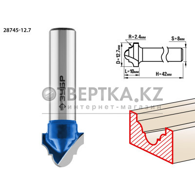 ЗУБР 12.7 x 10 мм, радиус 2.4 мм, фреза пазовая фасонная №6, Профессионал (28745-12.7)