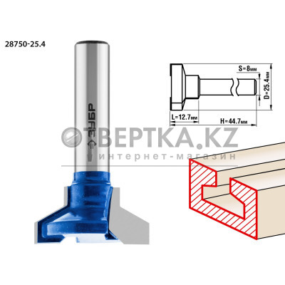 ЗУБР 25.4 x 12.7 мм, высота 12.7 мм, фреза пазовая Т-образная №2, Профессионал (28750-25.4)