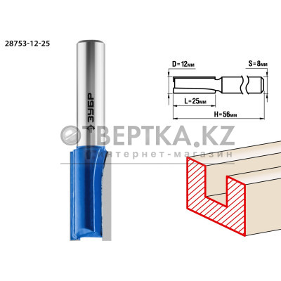 ЗУБР 12 x 25 мм, хвостовик 8 мм, фреза пазовая прямая, Профессионал (28753-12-25)