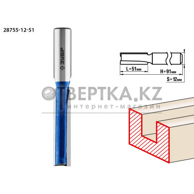 ЗУБР 12 x 51 мм, хвостовик 12 мм, фреза пазовая прямая с нижними подрезателями, Профессионал (28755-12-51)