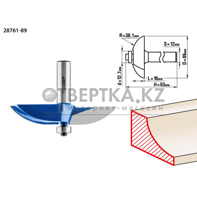 ЗУБР 89 x 16 мм, радиус 38.1 мм, фреза фигирейная №2, Профессионал (28761-89)