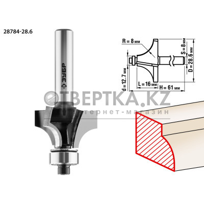 ЗУБР 28.6 x 16 мм, радиус 8 мм, фреза кромочная калевочная №1, Профессионал (28784-28.6)