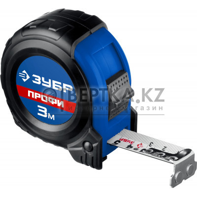 ЗУБР Профи, 3 м х 16 мм, рулетка, Профессионал (34056-03-16) 34056-03-16_z02