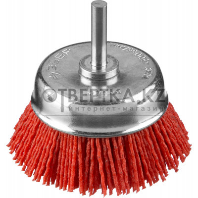Щетка чашечная ЗУБР 35165-075_z02