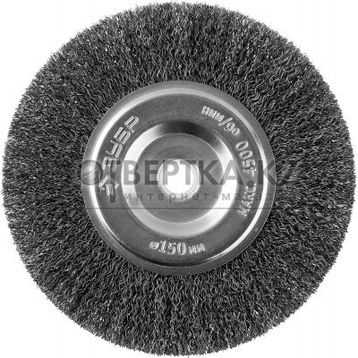 Щетка дисковая Зубр 35185-150_z02