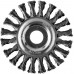 Щетка дисковая ЗУБР 35190-125_z02