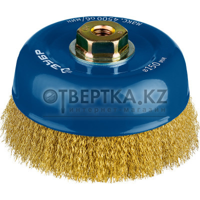 Щетка чашечная Зубр 3526-150_z02