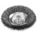 Щетка коническая ЗУБР 35265-100_z02