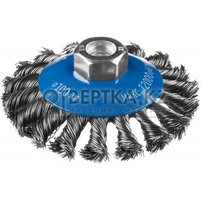 Щетка коническая ЗУБР 35269-100_z02