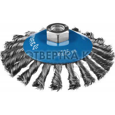 Щетка коническая ЗУБР 35269-125_z02
