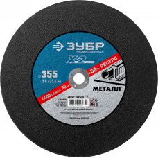 Круг отрезной Зубр 36201-355-3.0_z03