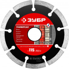 Отрезной сегментный диск ЗУБР 36610-115_z01