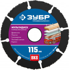 Круг отрезной ЗУБР 36859-115