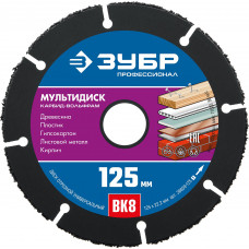 Отрезной диск ЗУБР 36859-125_z01 в Алматы