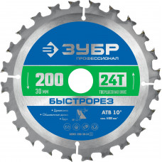 Диск пильный Зубр 36901-200-30-24_z01 в Таразе