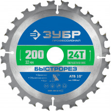 Диск пильный Зубр 36901-200-32-24_z01 в Павлодаре