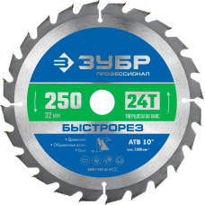 Диск пильный Зубр 36901-250-32-24_z01 в Шымкенте