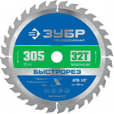 Диск пильный Зубр 36901-305-30-32_z01 в Павлодаре