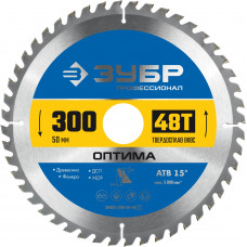 Диск пильный Зубр 36903-300-50-48_z01 в Шымкенте