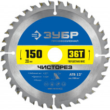 Пильный диск ЗУБР 36905-150-20-36_z01 в Таразе