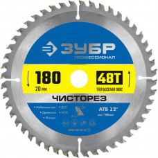 Диск пильный Зубр 36905-180-20-48_z01 в Таразе