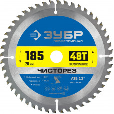 Диск пильный Зубр 36905-185-20-48_z01 в Кокшетау