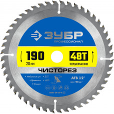 Диск пильный Зубр 36905-190-20-48_z01