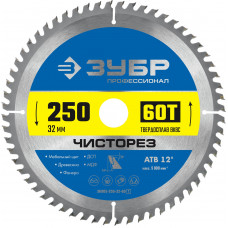 ЗУБР Чисторез, 250 x 32 мм, 60Т, пильный диск по дереву, Профессионал (36905-250-32-60) в Актобе