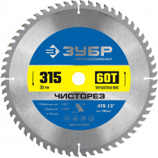 Пильный диск ЗУБР 36905-315-30-60_z01 в Уральске