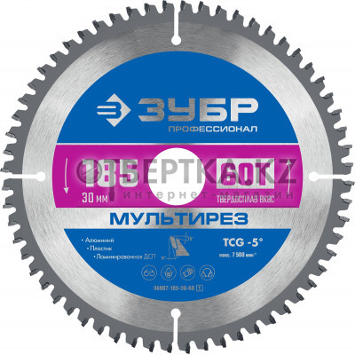 Диск пильный Зубр 36907-185-30-60_z01