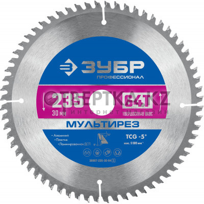 Пильный диск ЗУБР 36907-235-30-64_z01