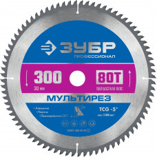 Диск пильный Зубр 36907-300-30-80_z01 в Уральске
