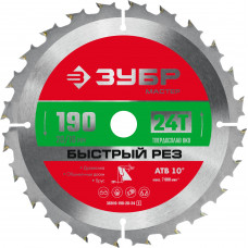 Пильный диск ЗУБР 36910-190-20-24_z01 в Таразе