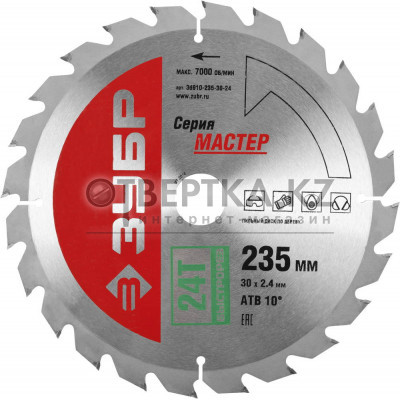 ЗУБР Быстрый рез, 235 x 30 мм, 24Т, пильный диск по дереву (36910-235-30-24)