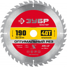 Диск пильный ЗУБР 36912-190-30-40_z01 в Павлодаре